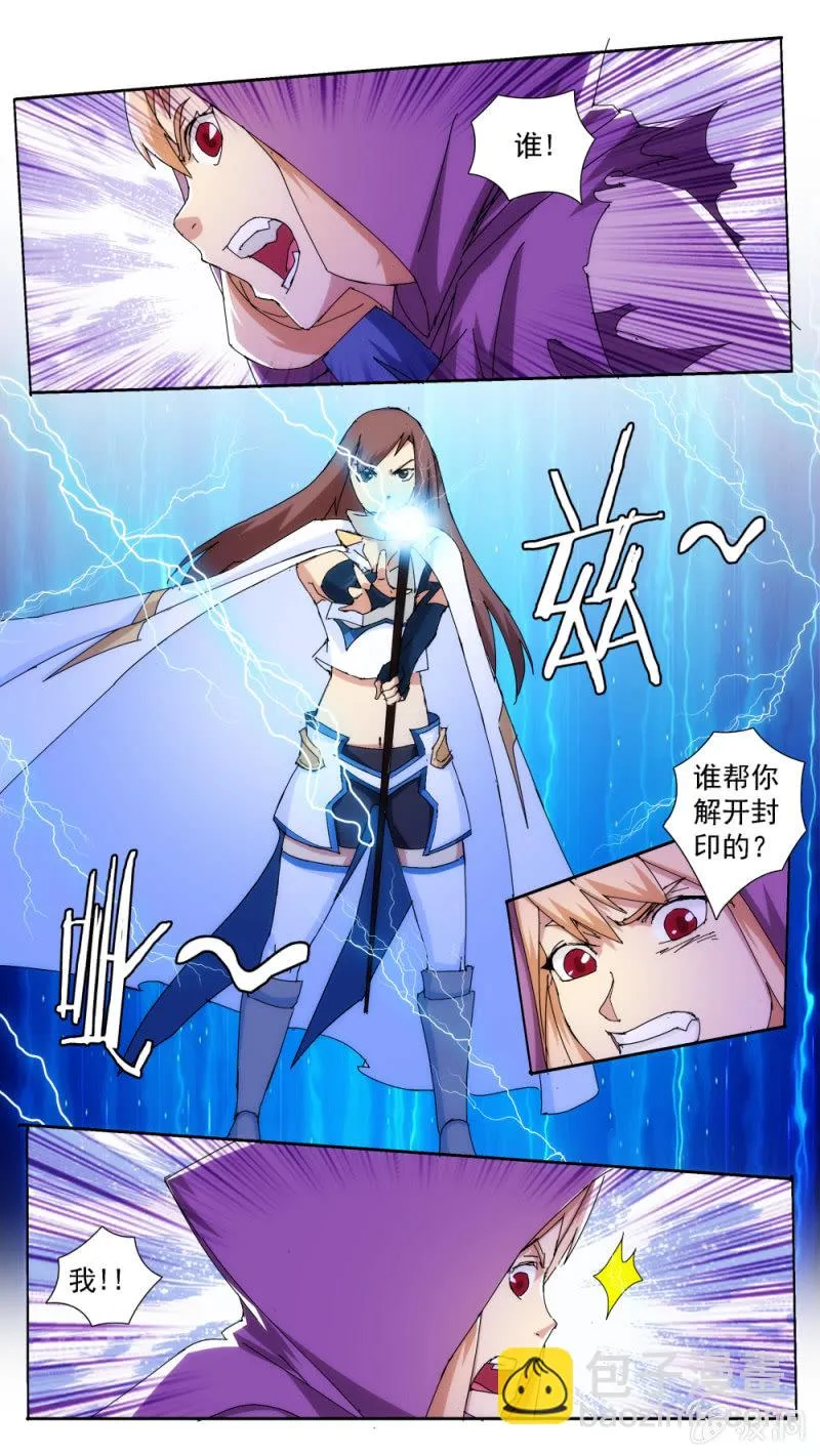 34 第9页