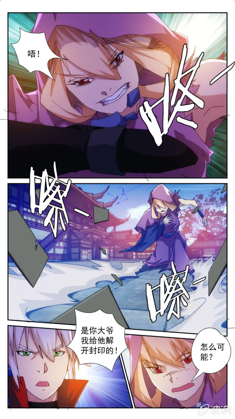34 第10页