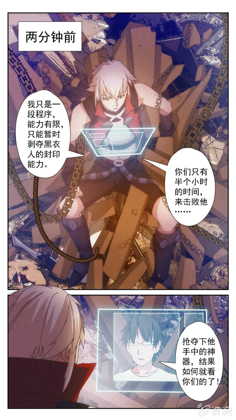 34 第11页