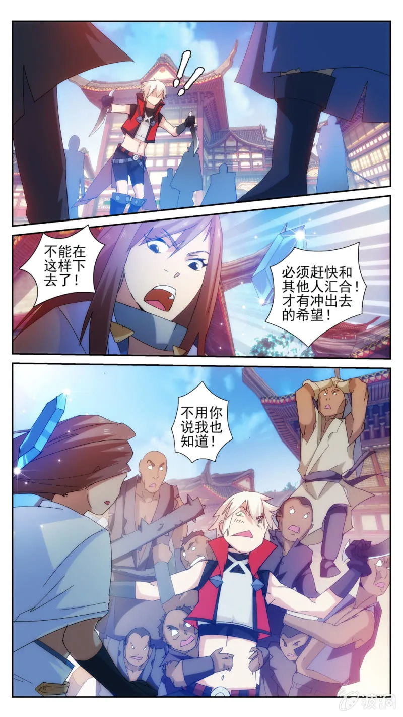 33 第2页