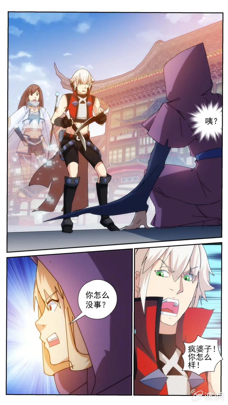 33 第9页