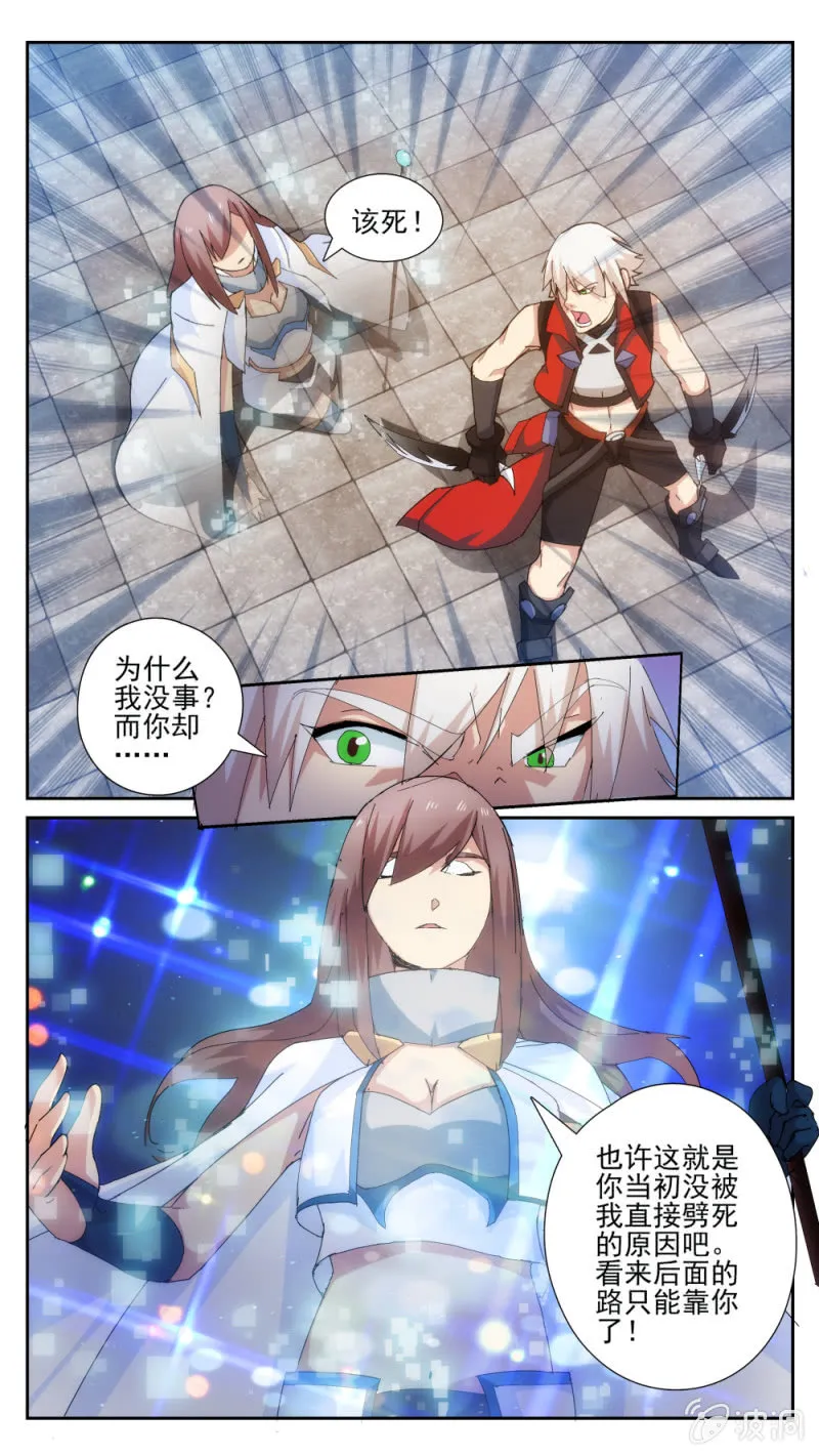 33 第10页