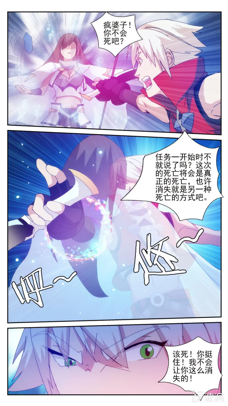 33 第11页