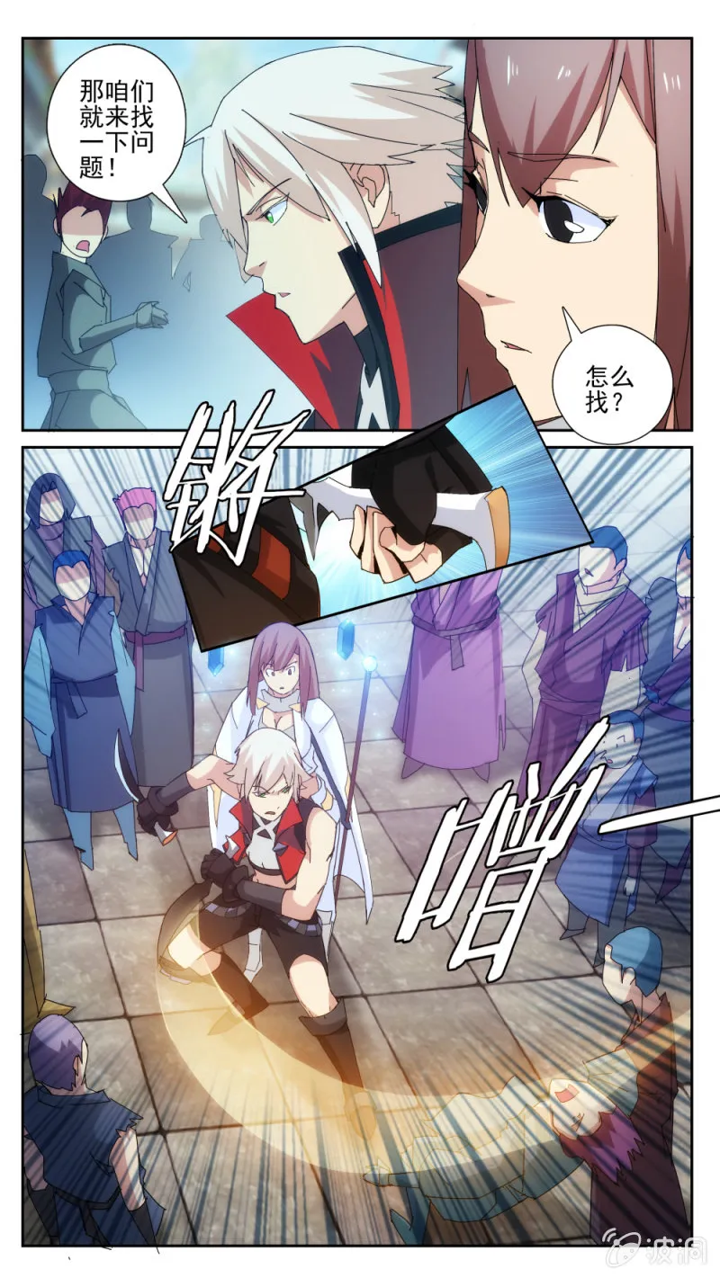 32 第3页