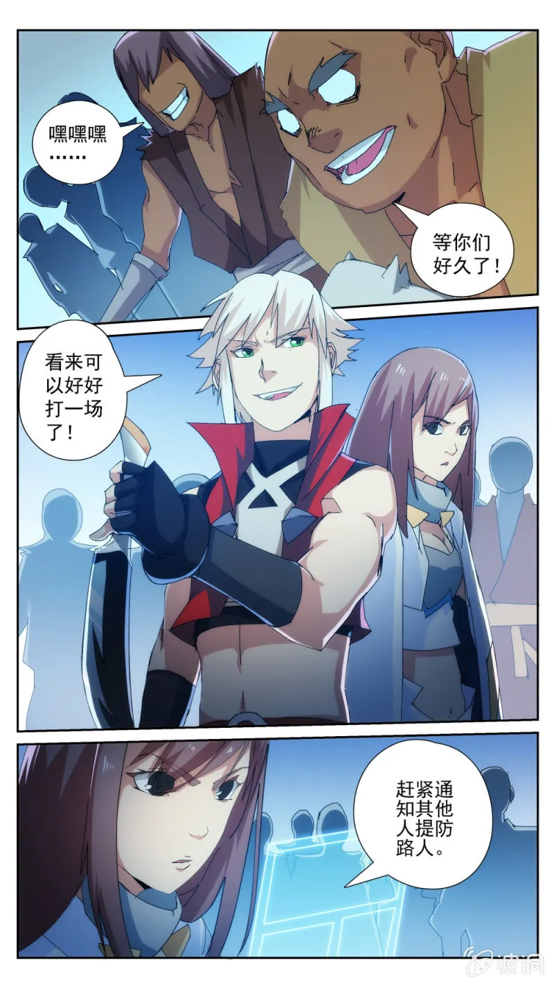 32 第5页