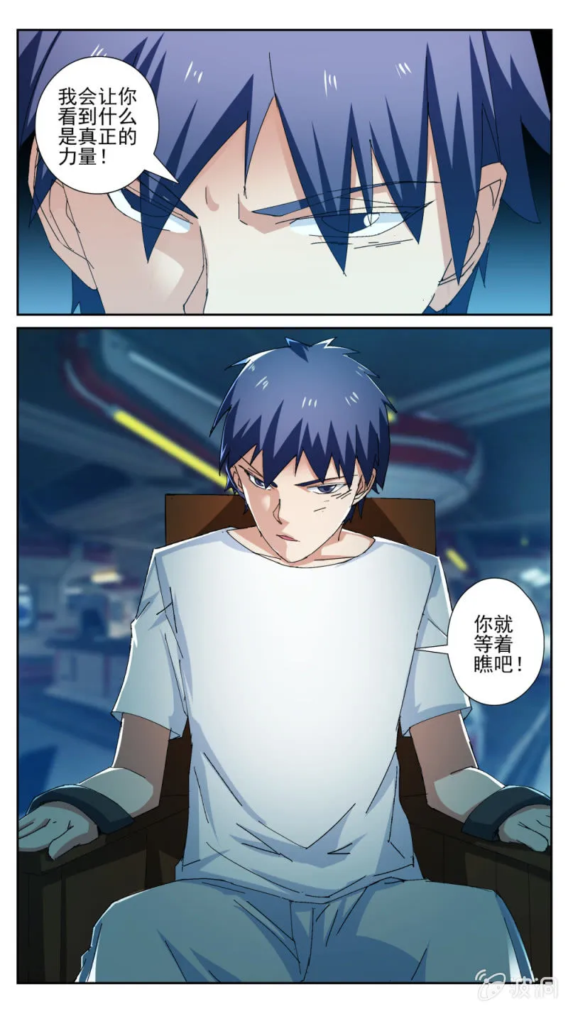 32 第12页