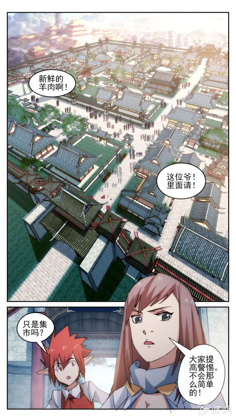 31 第1页