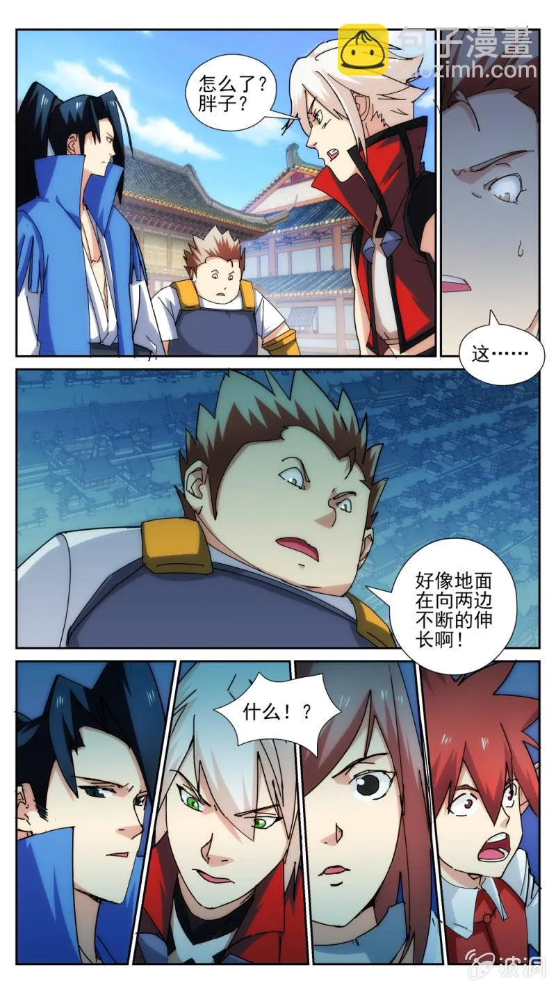 31 第4页