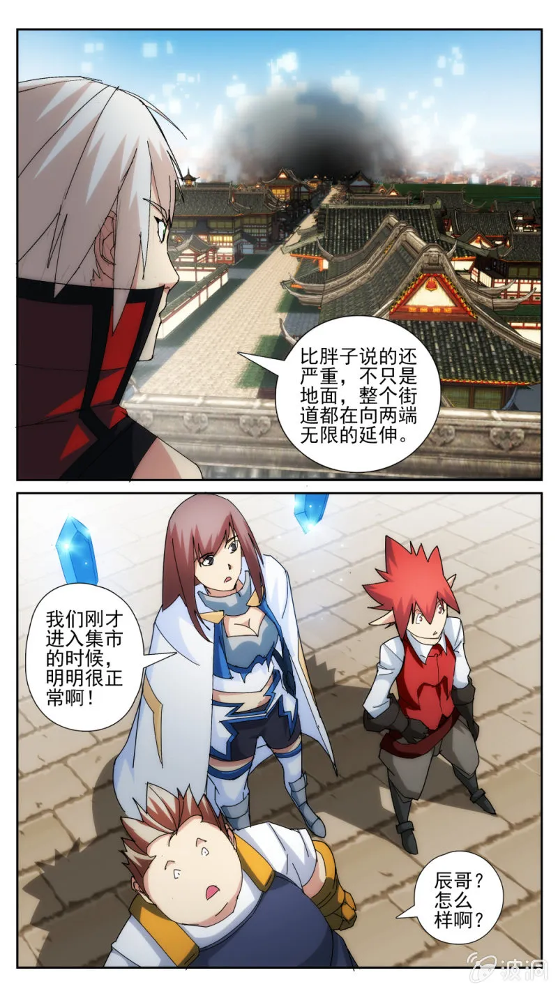31 第6页