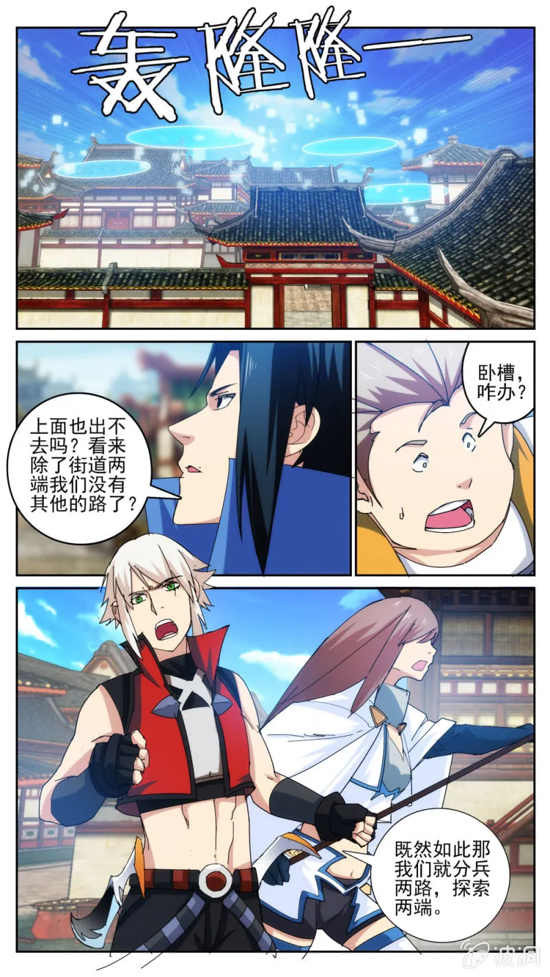31 第10页