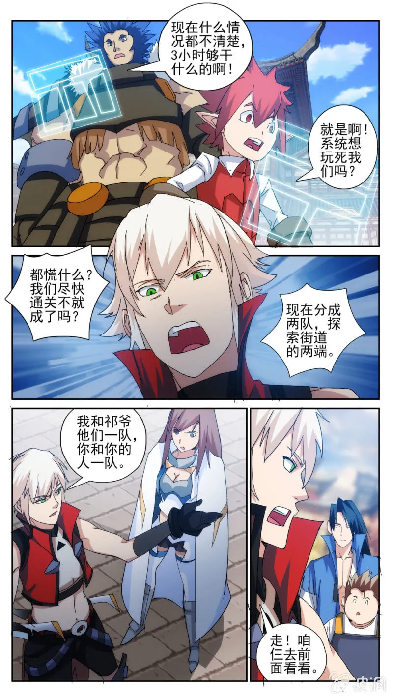 31 第13页