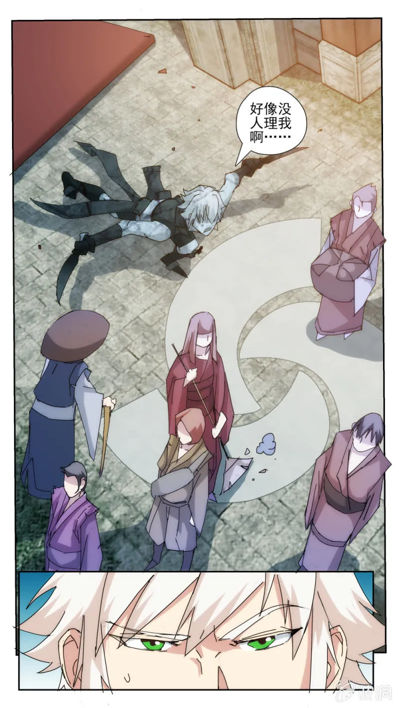 30 第12页