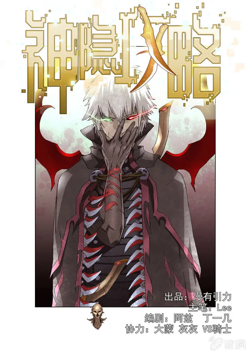 29 第1页