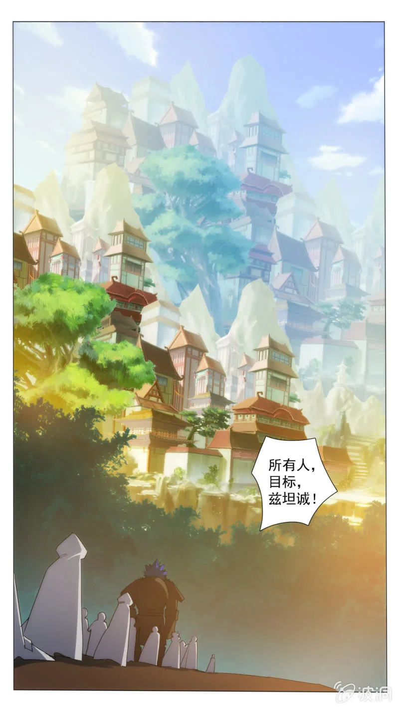 28 第13页