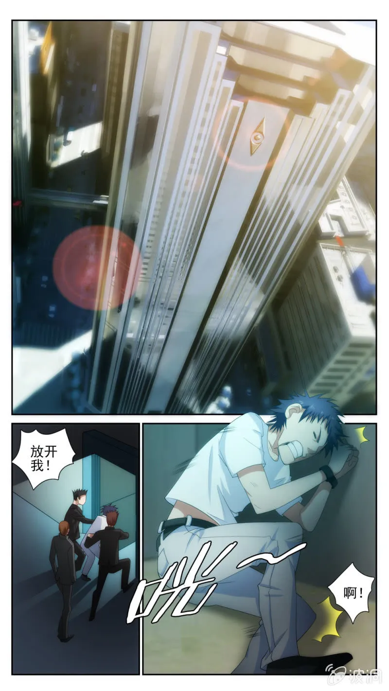 27 第1页