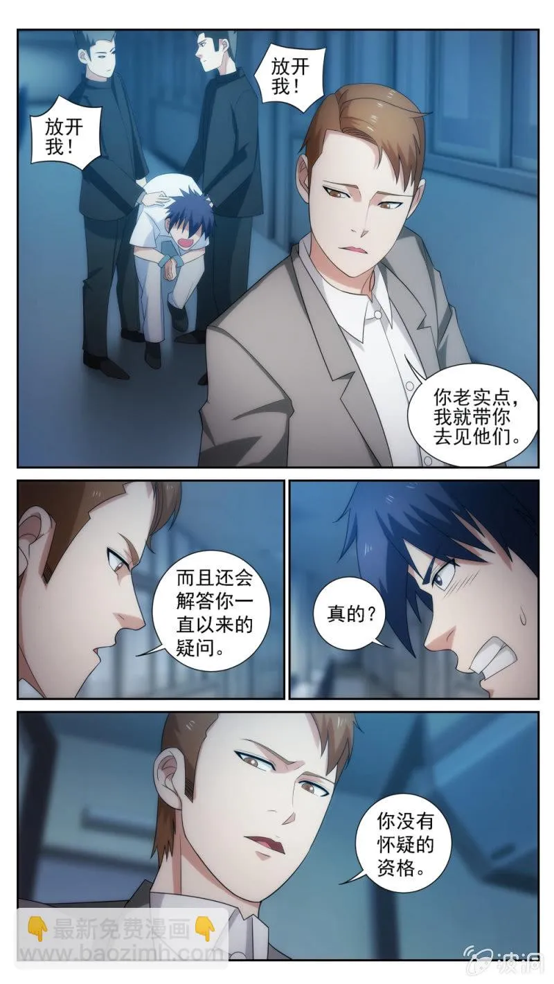 27 第9页