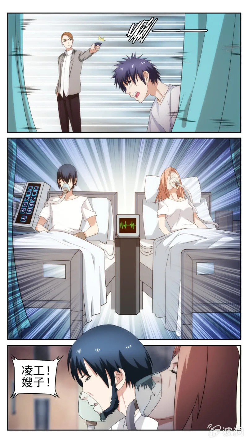 27 第12页