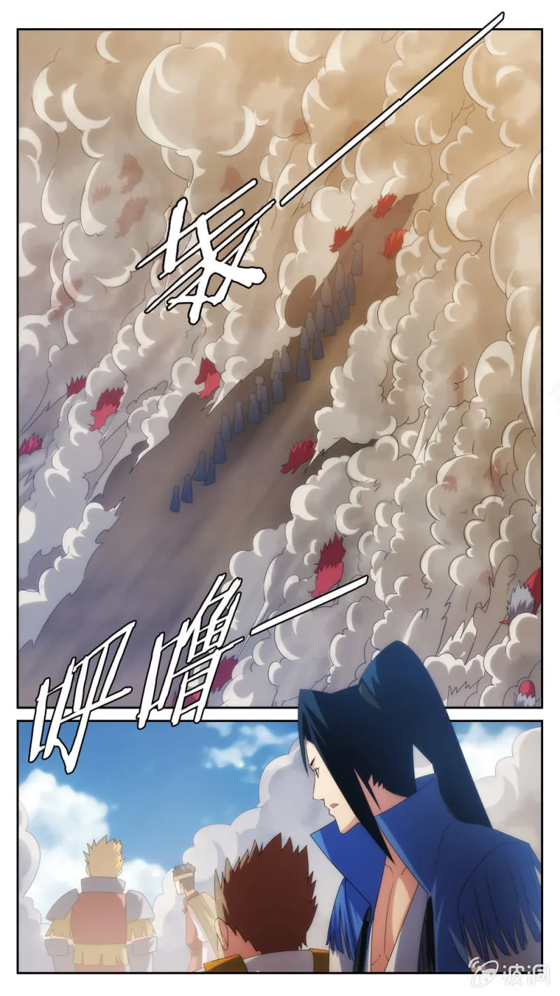 26 第1页