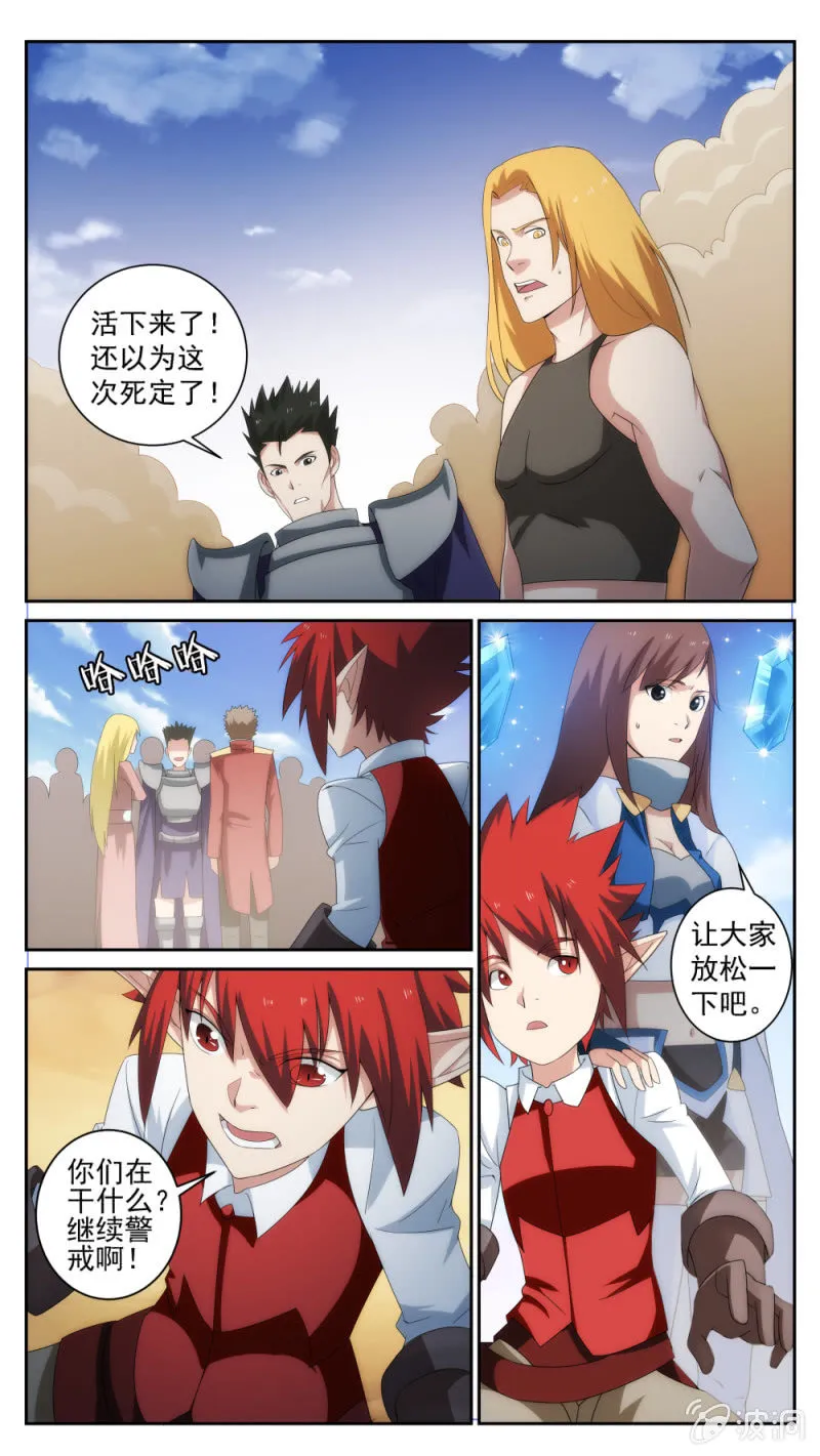 26 第2页