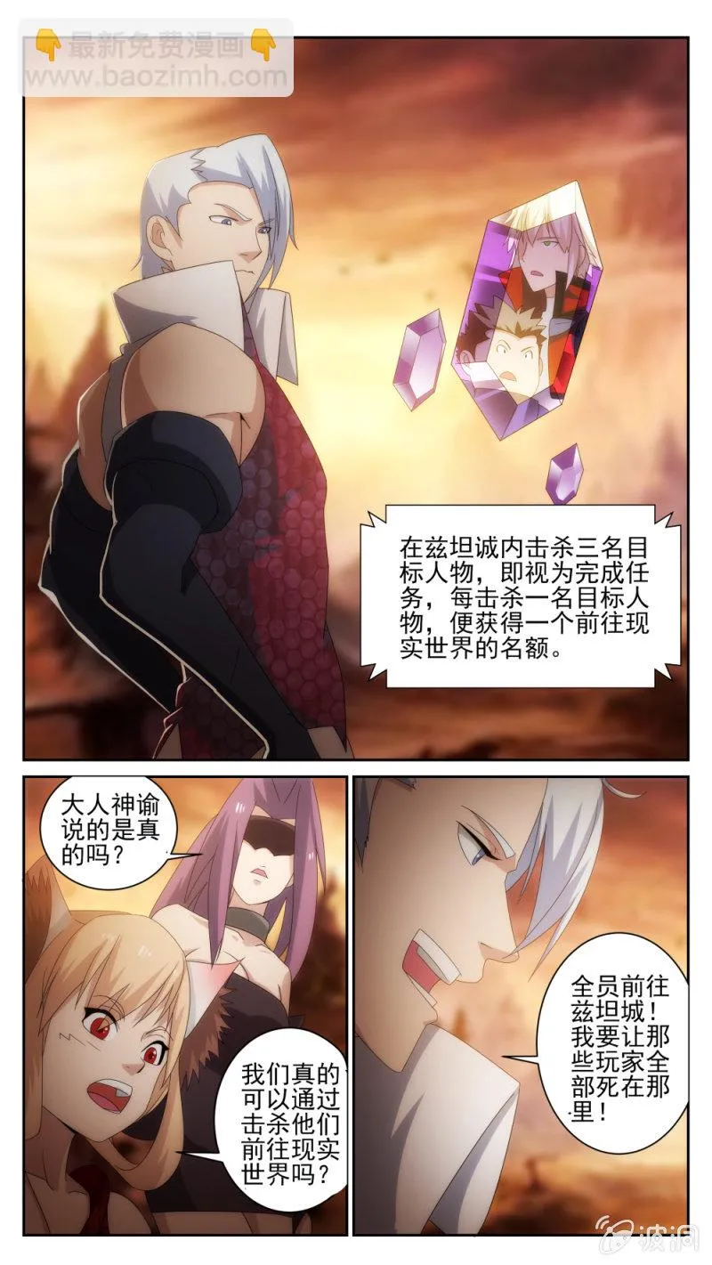 26 第15页