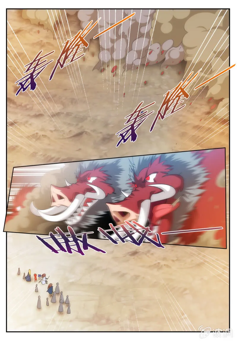 24 第1页