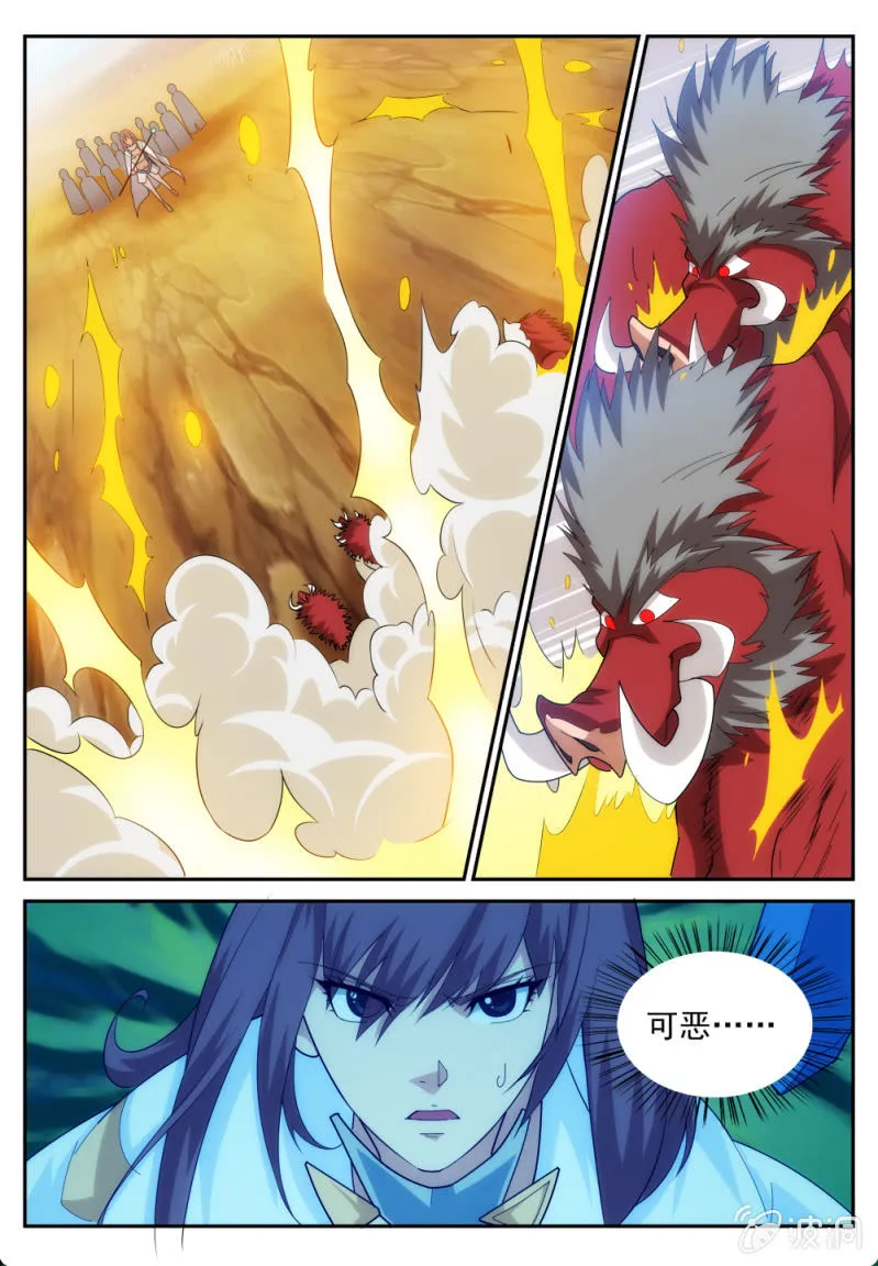 24 第14页