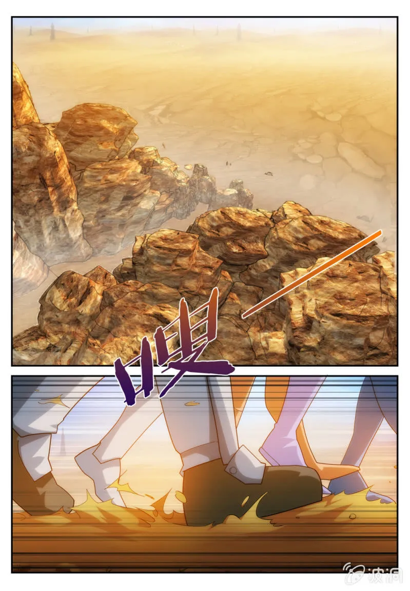 24 第15页