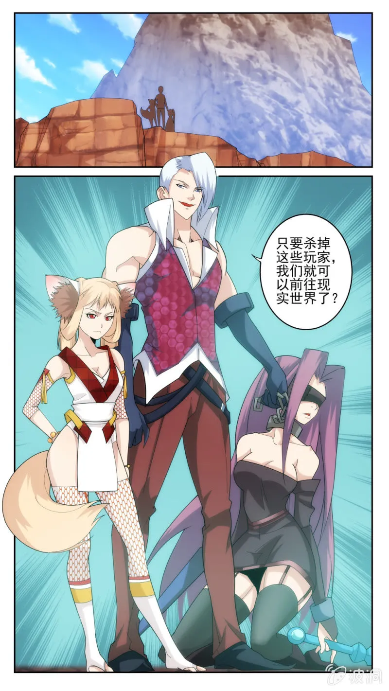24 第17页