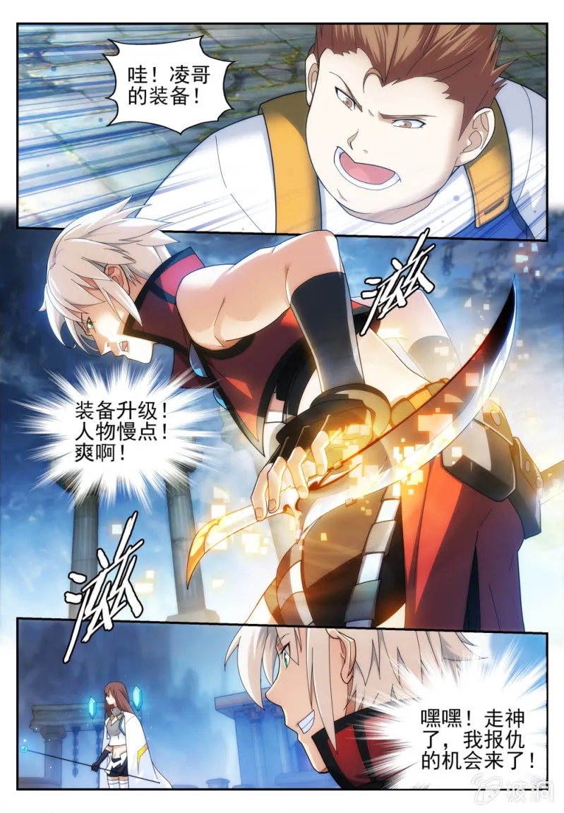 22 第2页