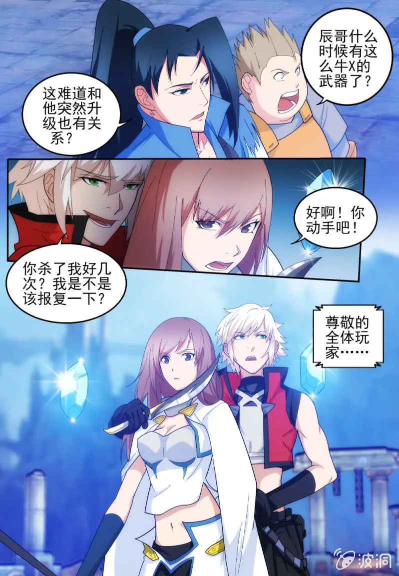 22 第8页