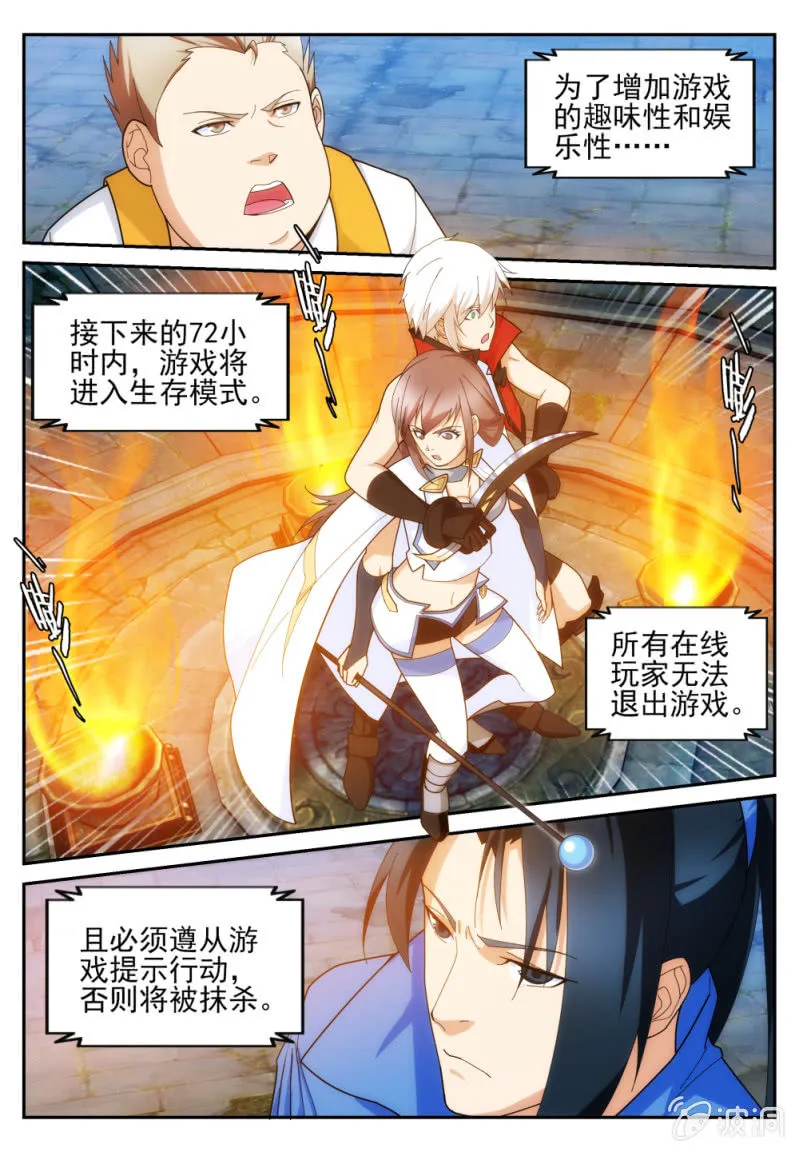 22 第9页