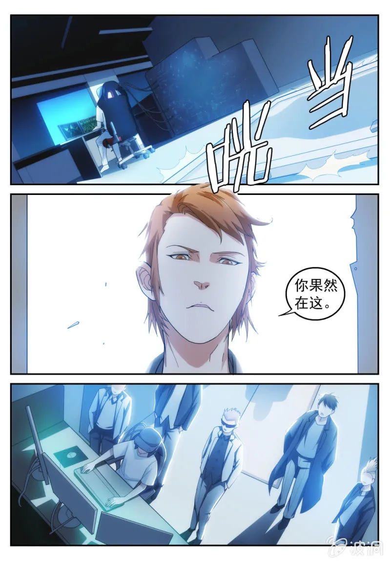 21 第4页