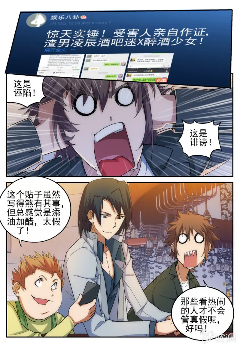 18 第1页