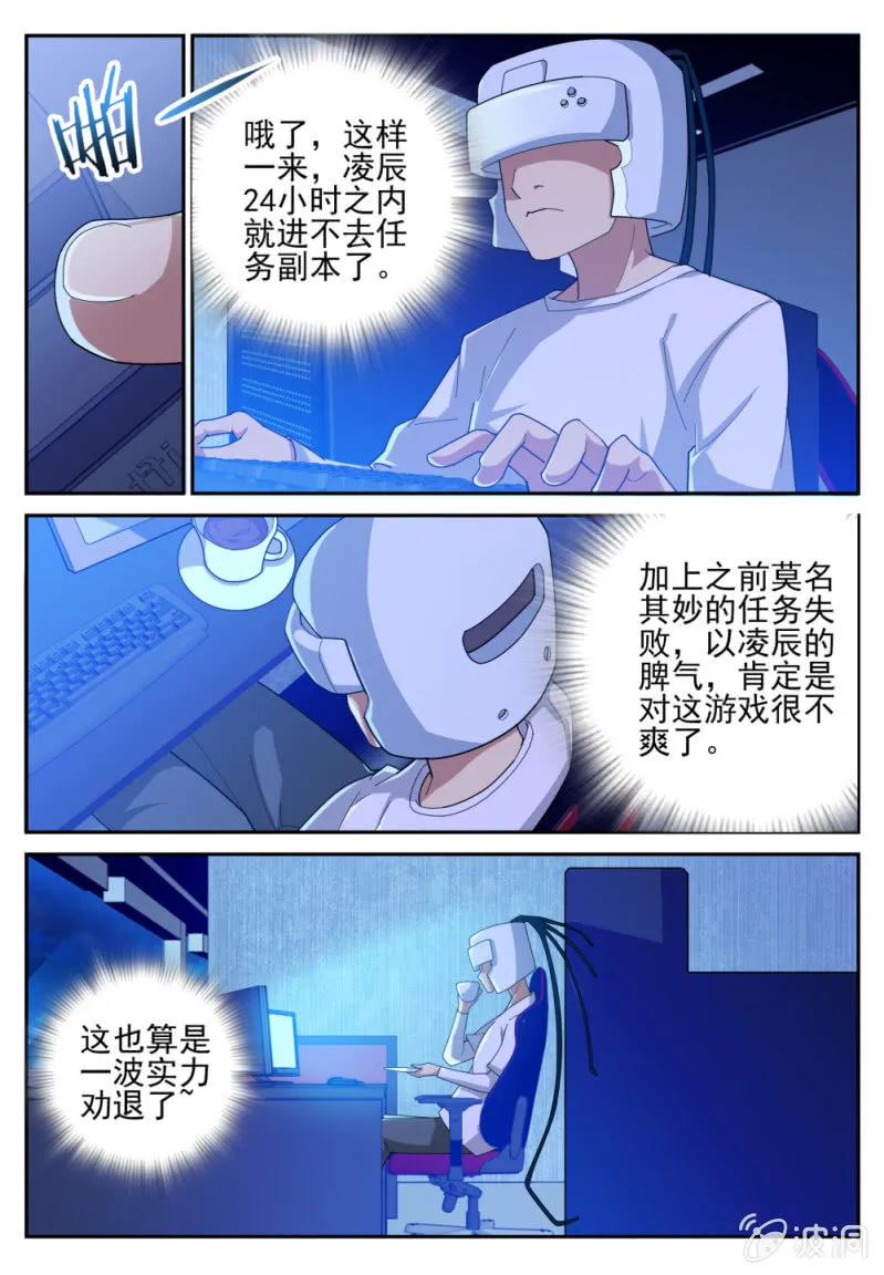 17 第1页