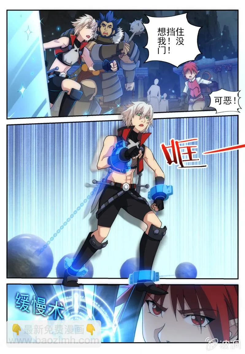 16 第9页
