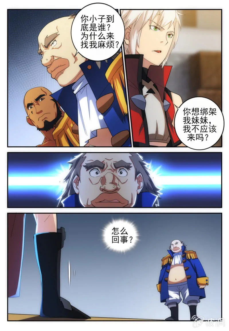 14 第1页