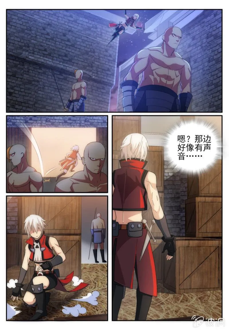13 第1页
