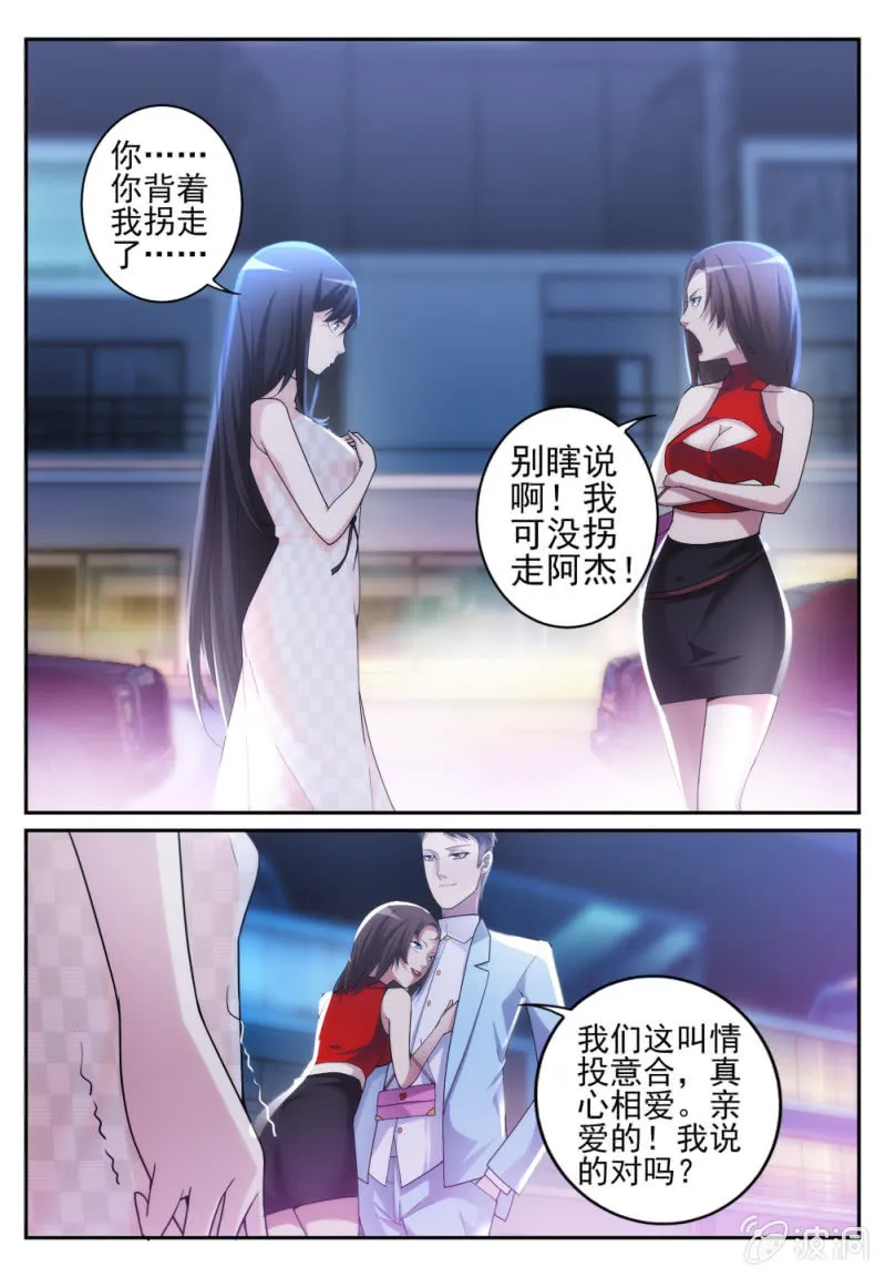1 第5页