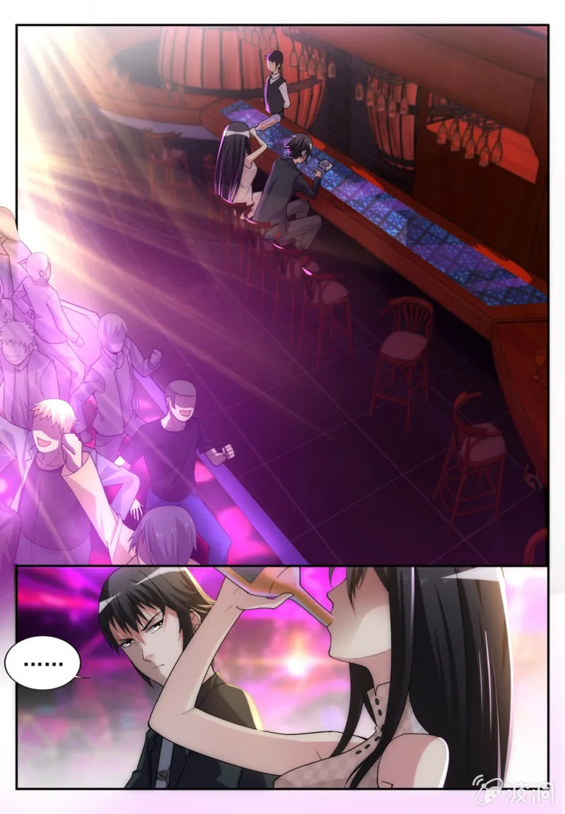 1 第13页