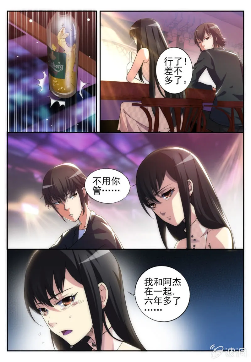 1 第14页