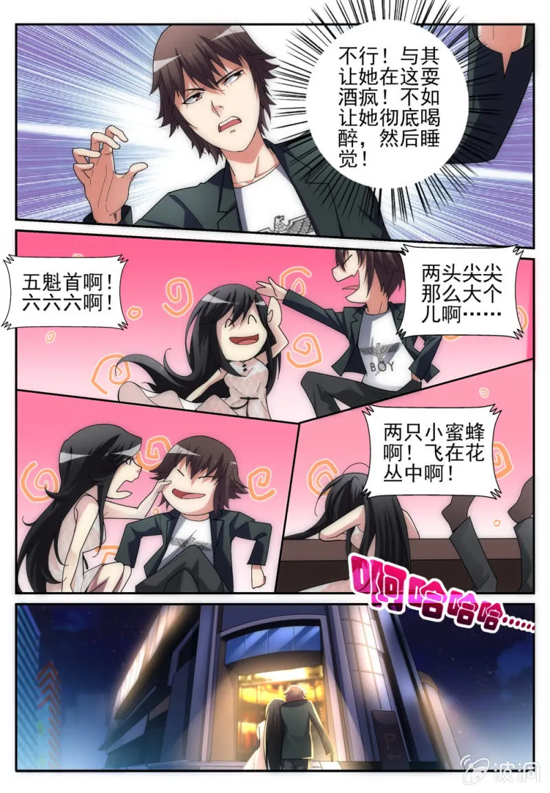 1 第16页