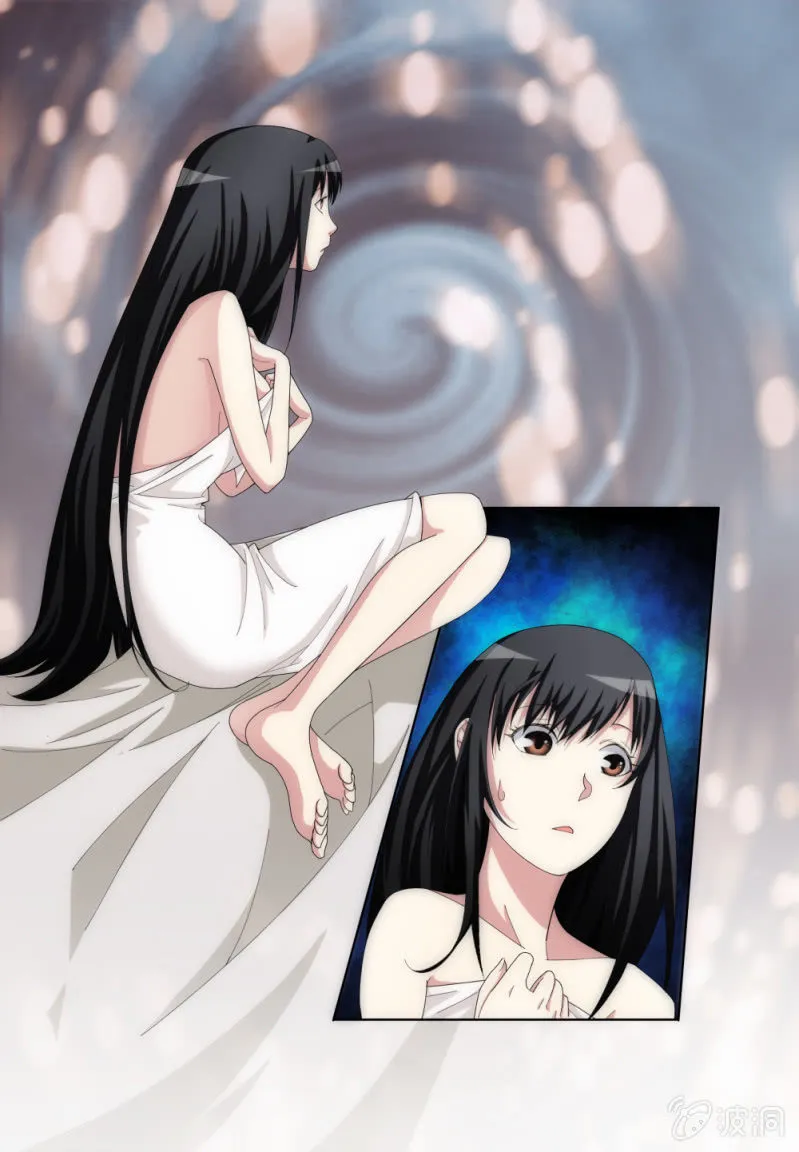3 第9页