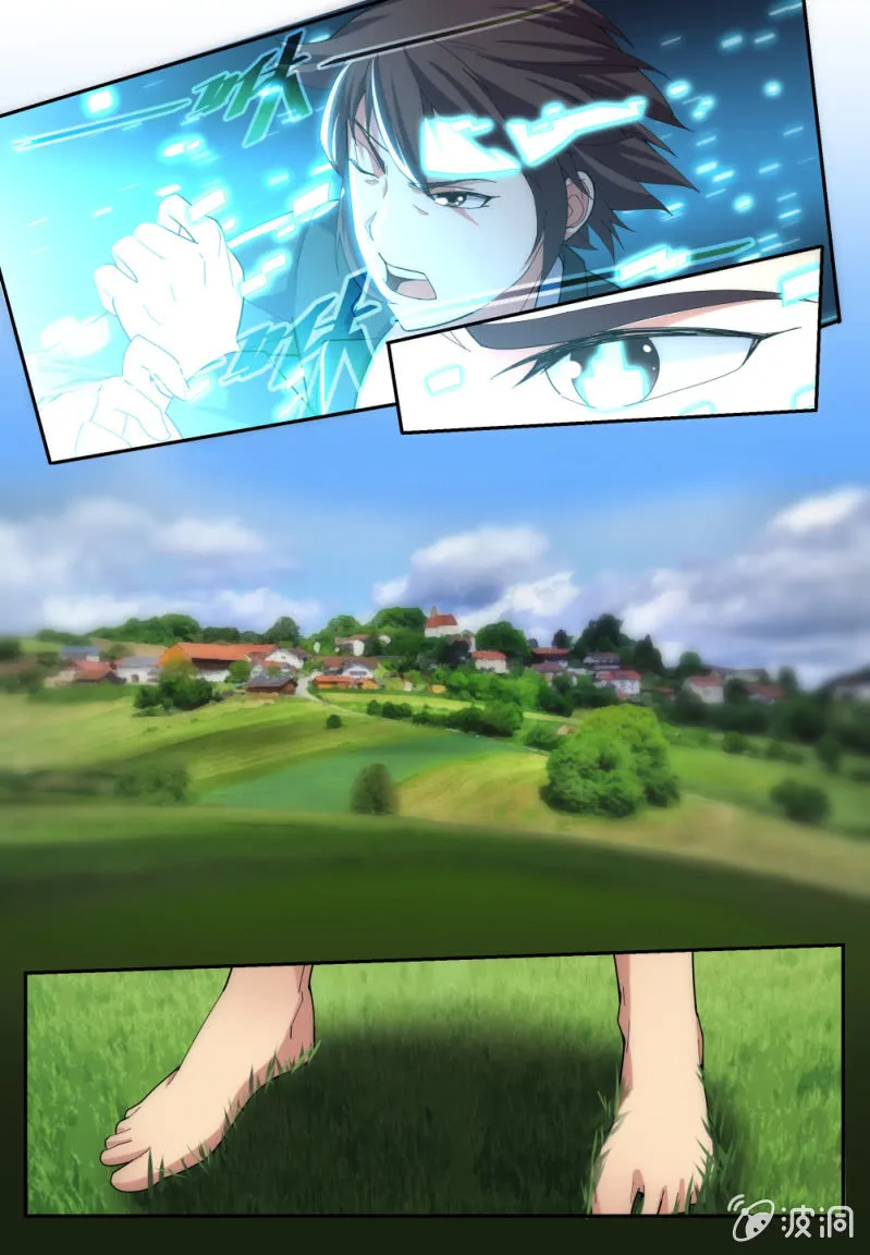 4 第13页