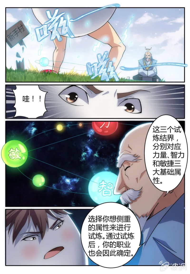 5 第1页