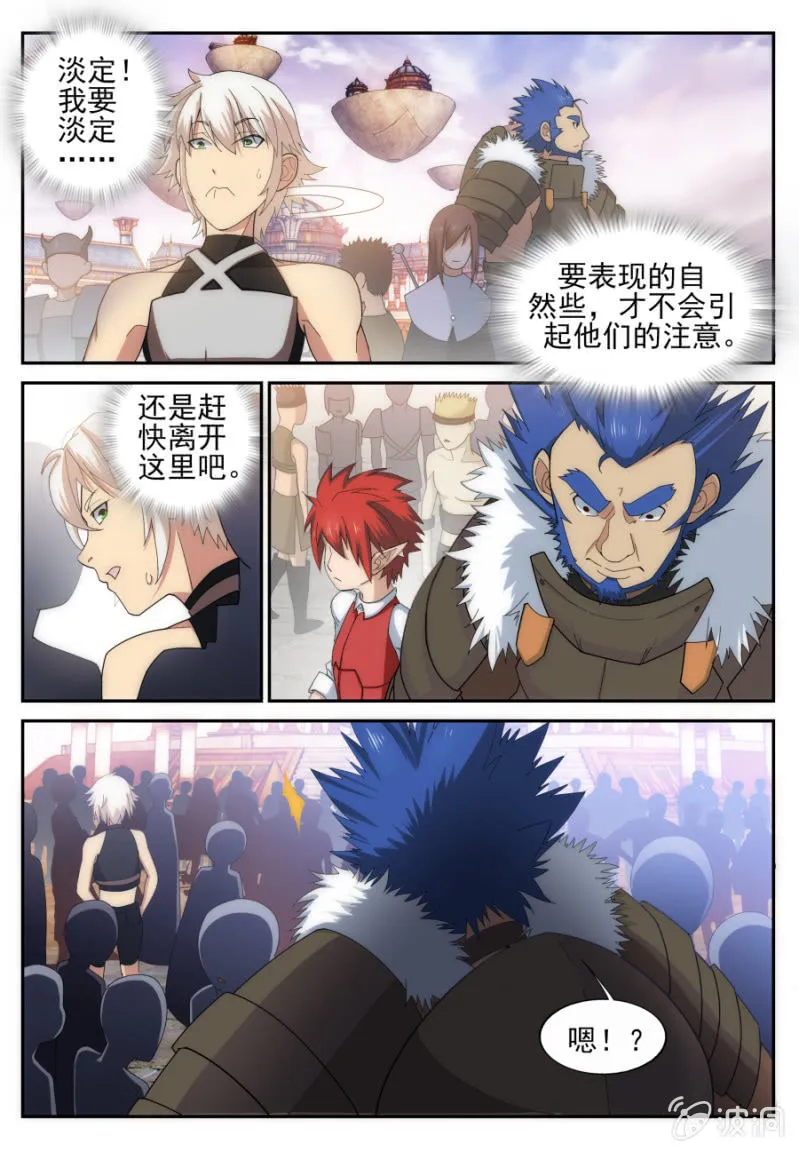 9 第1页