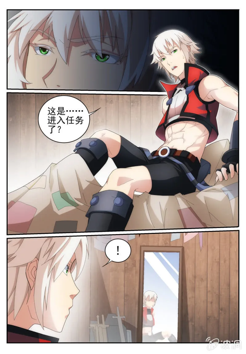 10 第1页