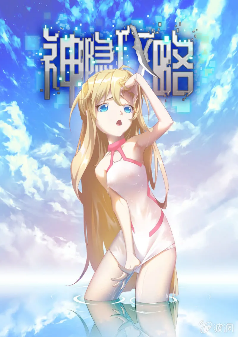 12 第1页