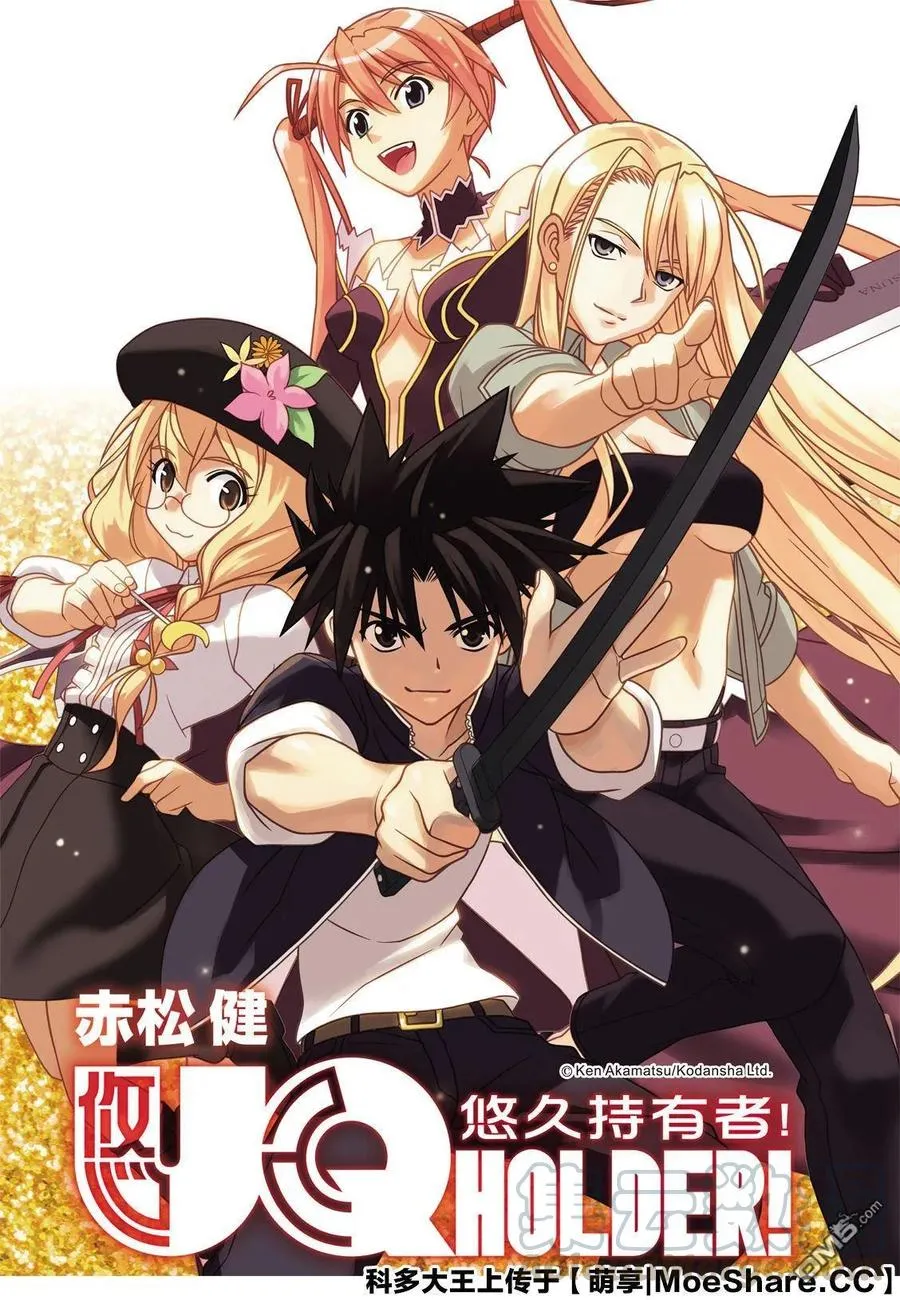 Stage.168 幸福的模样 第1页