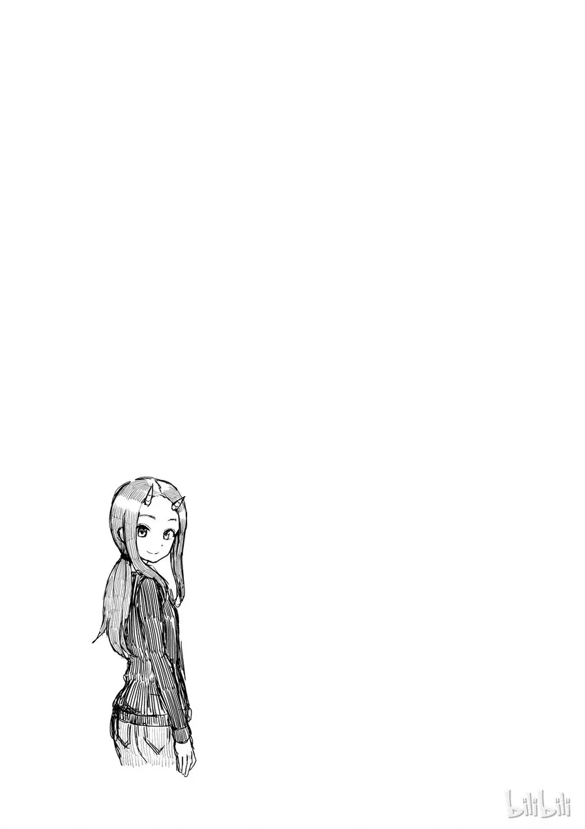 17 桃太郎 第9页