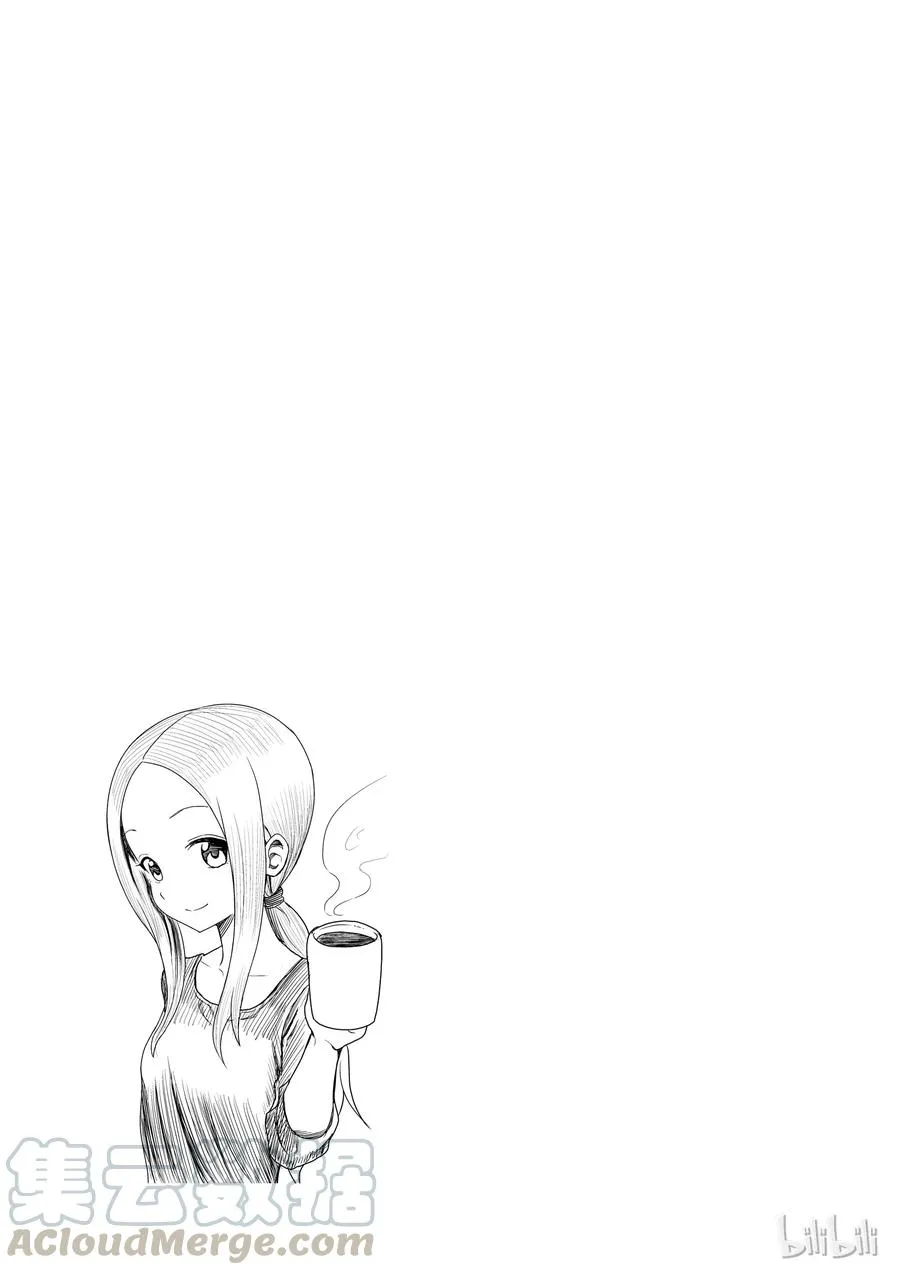 23 咖啡 第9页